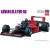 Hasegawa Advan Lola T90-50 F3000 makett
