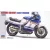Hasegawa Suzuki RG400 Gamma - Early Version (1985) makett