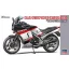 Hasegawa Honda VT250F (MC08) Integra (1985) "Wing Special Edition" - motorkerékpár makett