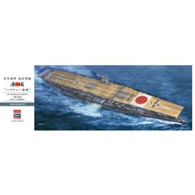   Hasegawa IJN Aircraft Carrier Akagi "Battle Of Midway" makett