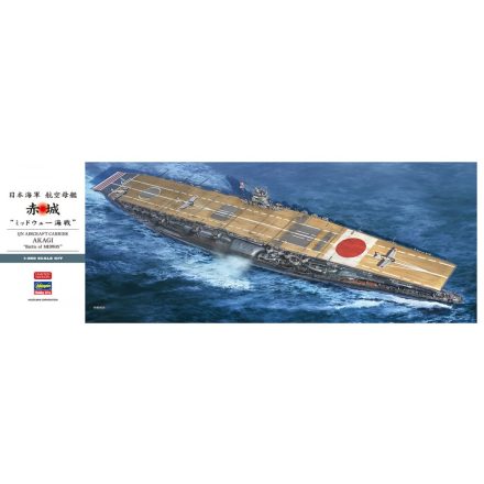 Hasegawa IJN Aircraft Carrier Akagi "Battle Of Midway" makett