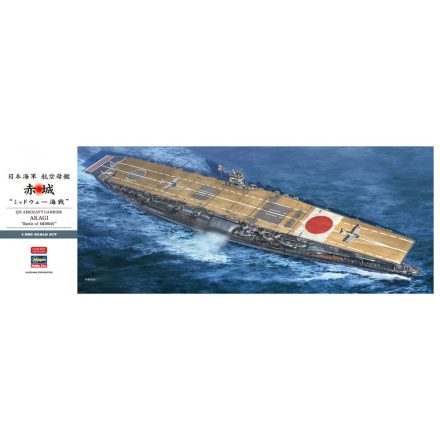 Hasegawa IJN Aircraft Carrier Akagi "Battle Of Midway" makett
