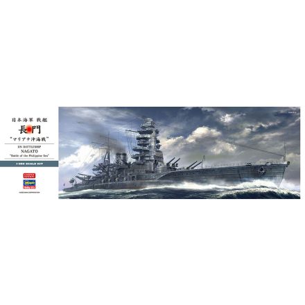Hasegawa IJN Battleship Nagato "Battle of the Phillipine Sea" makett