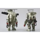 Hasegawa Lunadiver Stingray Maschinen Krieger