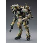 Hasegawa Humanoid Unmanned Interceptor Grober Hund