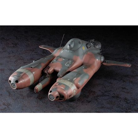 Hasegawa Antigravitiy Armored Raider Griffon