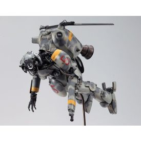   Hasegawa "Altair" W.H.J.131 Space Type Humanoid Unmanned Interceptor GroBer Hund makett