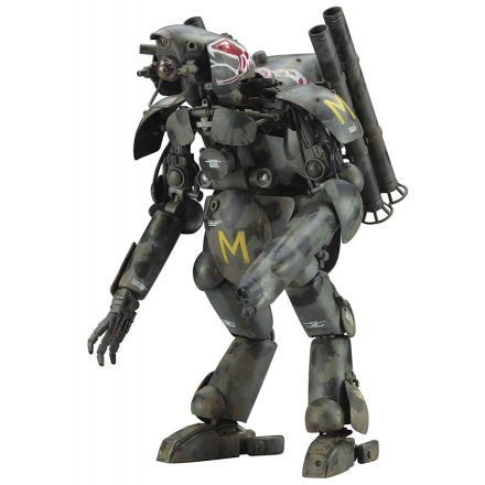 Hasegawa GroBer Hund Ausf. K KYKLOP makett