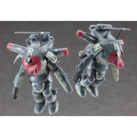 Hasegawa Fireball SG "Intruder" makett