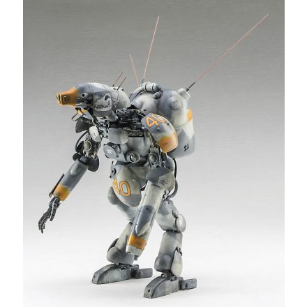 Hasegawa Maschinen Krieger Luna Hund makett