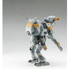 Hasegawa Maschinen Krieger Luna Hund makett