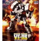 Hasegawa Reactive Armored VF-0S "Macross Zero" makett