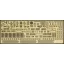 Hasegawa QG28 IJN Aircraft Carrier Akagi Photo Etched Parts Set C - fotómaratott kiegészítő