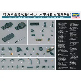   Hasegawa QG41 Japanese Navy Ship Equipment Set B Torpedoes - makett feljavító készlet
