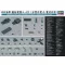 Hasegawa QG41 Japanese Navy Ship Equipment Set B Torpedoes - makett feljavító készlet