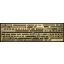 Hasegawa QG44 USS Gambier Bay Basic Etching Detail Set - fotómaratott kiegészítő
