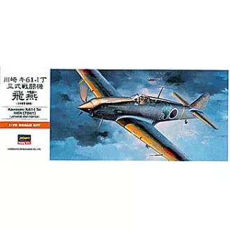 Hasegawa KI-61-I Tony (Hien) - katonai repülő makett