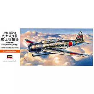 Hasegawa B5N2 Kate - katonai repülő makett