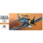 Hasegawa F4U-1D Corsair - katonai repülő makett