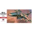 Hasegawa Mig 27 Flogger D - katonai repülő makett