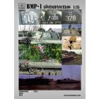 HAD BMP-1 bővített kiadású matrica