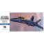 Hasegawa Blue Angels F/A-18A - katonai repülő makett
