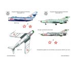 HAD Magyar nemzeti jelzések (Csillag és számsor) 1:32