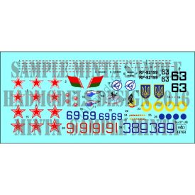 HAD Su-27 UB Flanker C