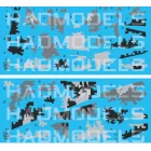 HAD SU-25 Ukrainian Digit Camouflage Part 1 matrica 1:48