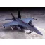 Hasegawa F/A-18E Super Hornet - katonai repülő makett
