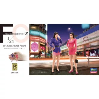 Hasegawa 29101 80’s Bubbly Girls Figure - figura