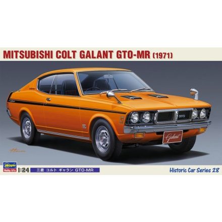 Hasegawa Mitsubishi Colt Galant GTO-MR 1971 makett