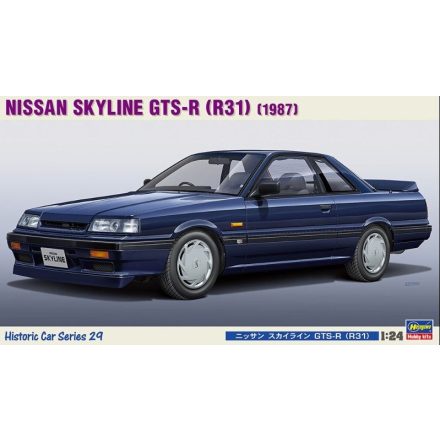 Hasegawa 1987 Nissan Skyline GTS-R makett