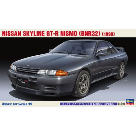 Hasegawa Nissan Skyline GT-R NISMO (BNR32) (1990) makett