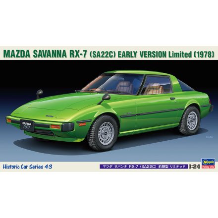 Hasegawa Mazda Savanna RX-7 (SA22C) Early Version Limited (1978) makett