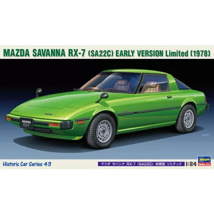 Hasegawa Mazda Savanna RX-7 (SA22C) Early Version Limited (1978) makett