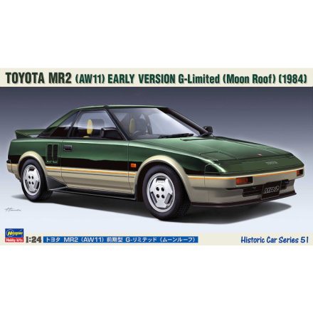 Hasegawa Toyota MR2 (AW11) Early Version G-Limited (Moon Roof) 1984 makett