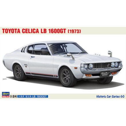 Hasegawa Toyota Celica LB 1600GT (1973) makett