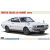Hasegawa Toyota Celica LB 1600GT (1973) makett