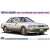 Hasegawa Toyota Soarer (Z20) Late Version 3.0 GT - Limited (1989) makett