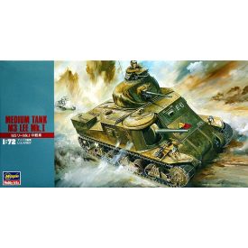 Hasegawa M3 Lee tank Mk.I makett