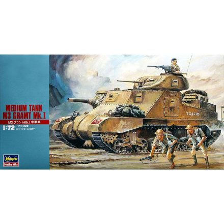 Hasegawa M3 Grant Mk.I makett