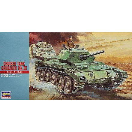 Hasegawa Crusader Mk.III makett