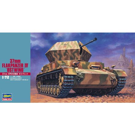Hasegawa Sd.Kfz.161/3 37mm Flak Pz.Kpfw.IV Ostwind makett