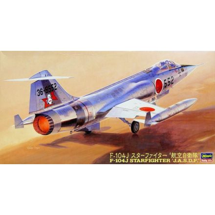 Hasegawa F-104J Starfighter JASDF makett