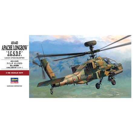 Hasegawa AH-64D Apache Longbow 'J.G.S.D.F.' makett