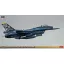Hasegawa 52121 Mitsubishi F-2A 'Detail Up Version' - katonai repülő makett