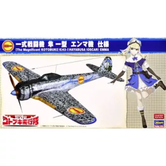   Hasegawa 52198 The Magnificent Kotobuki Nakajima Ki43-I Hayabusa (Oscar) Emma - katonai repülő makett