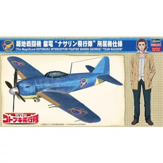   Hasegawa 52200 The Magnificent Kotobuki Kawanishi N1K1-J Shiden "Team Nazarin" - katonai repülő makett