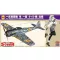 Hasegawa 52216 The Magnificent Kotobuki Nakajima Ki43-I Hayabusa (Oscar) Kate - katonai repülő makett
